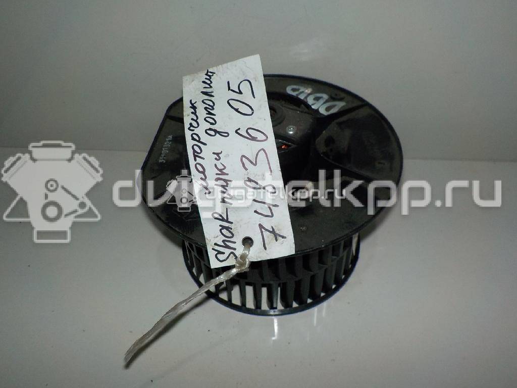 Фото Моторчик отопителя  7m0819021b для ford Galaxy {forloop.counter}}