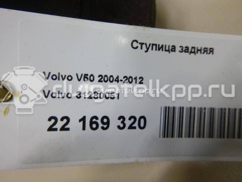 Фото Ступица задняя  31280051 для ford Galaxy {forloop.counter}}