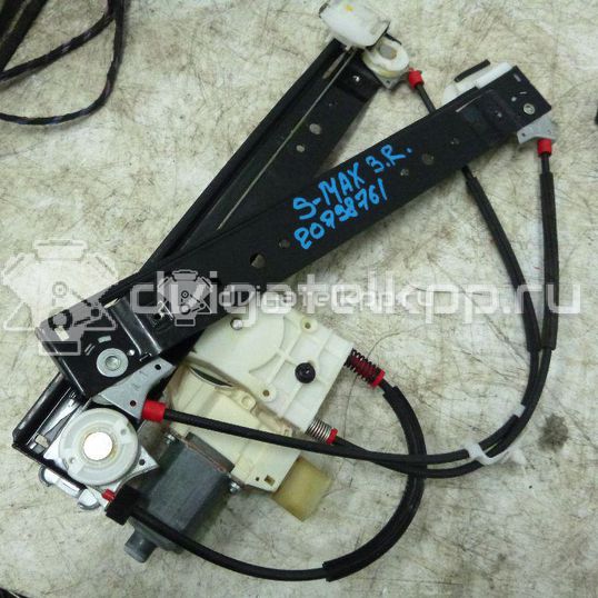 Фото Стеклоподъемник электр. задний правый  1803933 для Ford Galaxy / S-Max