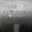 Фото Поддон масляный двигателя для двигателя SQR477F для Chery / Zaz 109 л.с 16V 1.5 л бензин 477F1009010 {forloop.counter}}