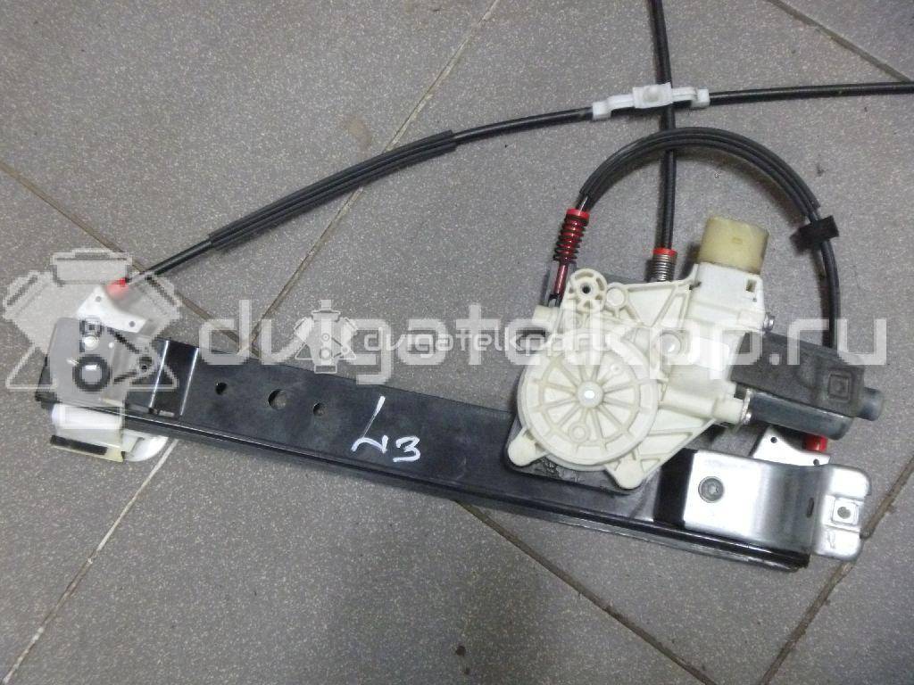 Фото Стеклоподъемник электр. задний левый  1881213 для Ford Galaxy / S-Max {forloop.counter}}