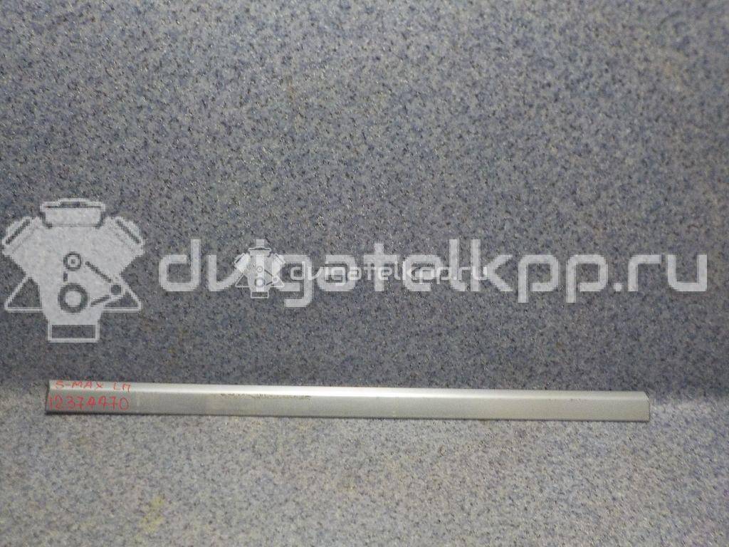 Фото Молдинг передней левой двери  1592208 для Ford Galaxy {forloop.counter}}