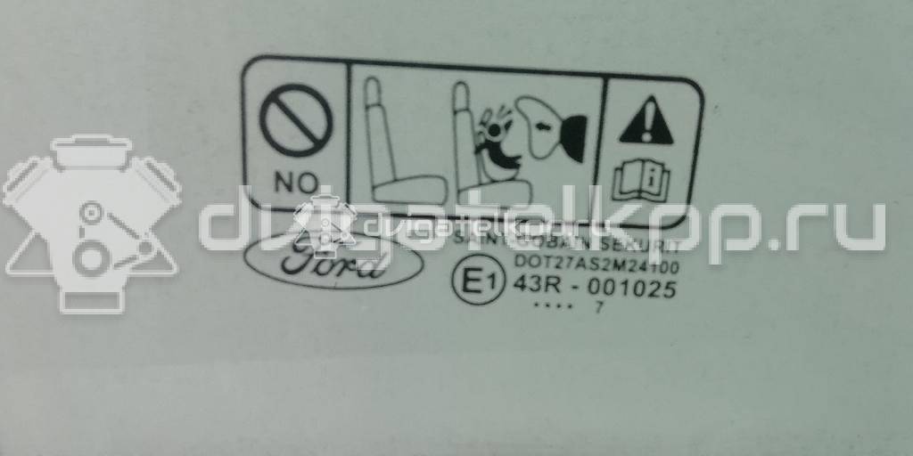 Фото Стекло двери передней правой  1507882 для Ford Galaxy {forloop.counter}}