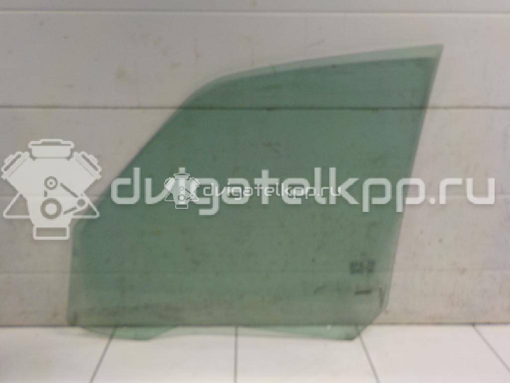 Фото Стекло двери передней правой  1507882 для Ford Galaxy {forloop.counter}}