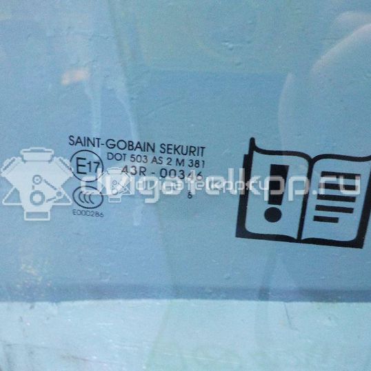 Фото Стекло двери передней правой  1507882 для Ford Galaxy
