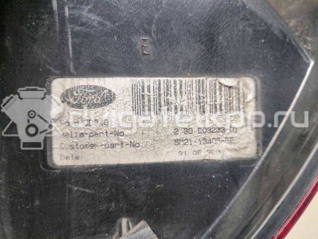 Фото Фонарь задний наружный левый  1524440 для Ford Galaxy {forloop.counter}}