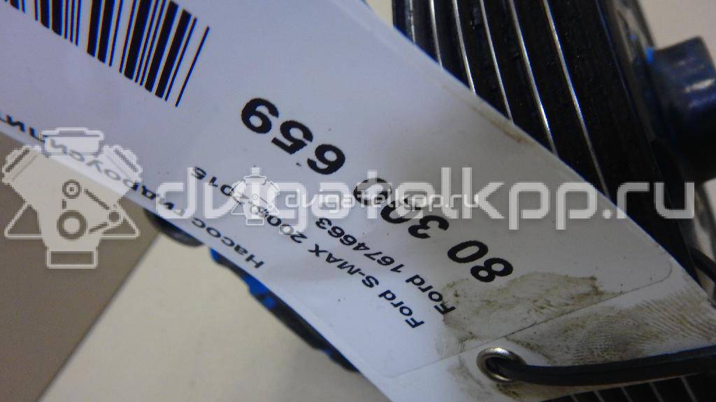 Фото Насос гидроусилителя  1674663 для Ford Galaxy / S-Max / Mondeo {forloop.counter}}