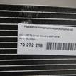 Фото Радиатор кондиционера (конденсер)  30794544 для Ford Galaxy / S-Max / Mondeo {forloop.counter}}