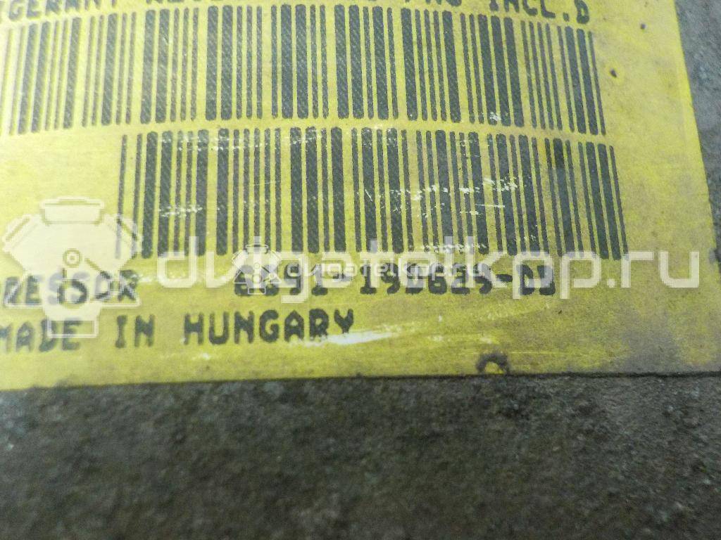 Фото Компрессор системы кондиционирования  1858665 для Ford Galaxy / S-Max / Mondeo {forloop.counter}}