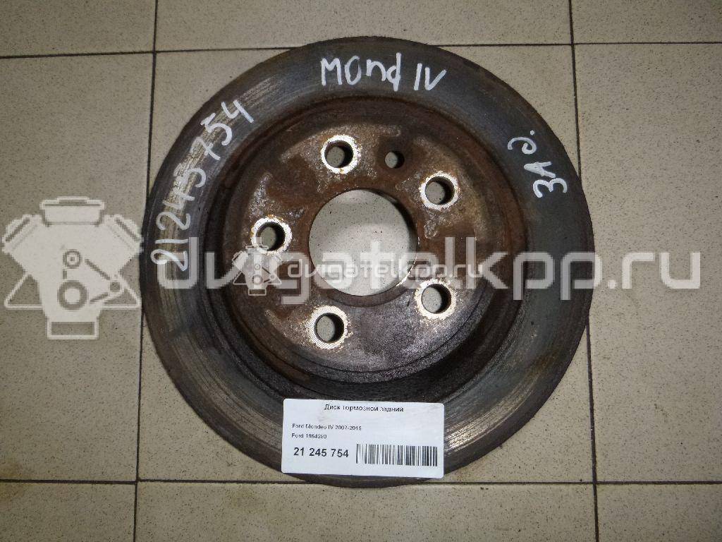 Фото Диск тормозной задний  1864280 для Ford Focus / Galaxy / Kuga / S-Max / Mondeo {forloop.counter}}