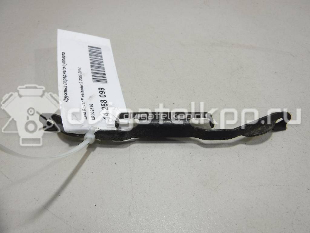 Фото Пружина переднего суппорта  LR002526 для ford Galaxy {forloop.counter}}