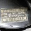 Фото Усилитель тормозов вакуумный  1709418 для Ford Galaxy / S-Max / Mondeo {forloop.counter}}