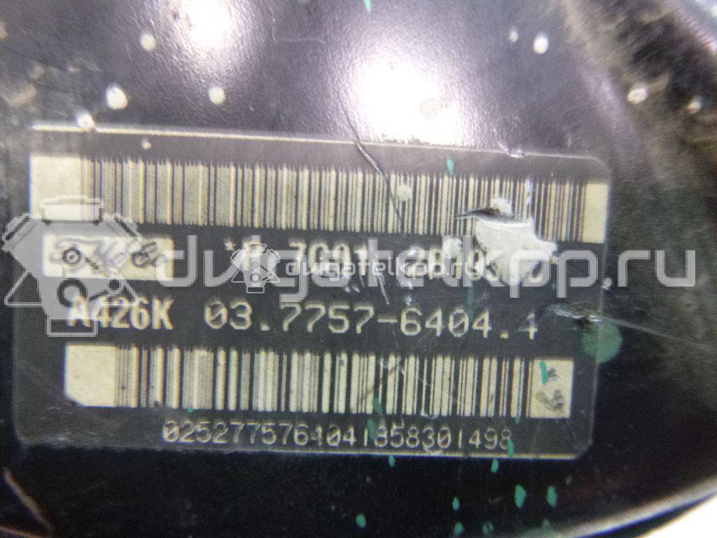 Фото Усилитель тормозов вакуумный  1709418 для Ford Galaxy / S-Max / Mondeo {forloop.counter}}
