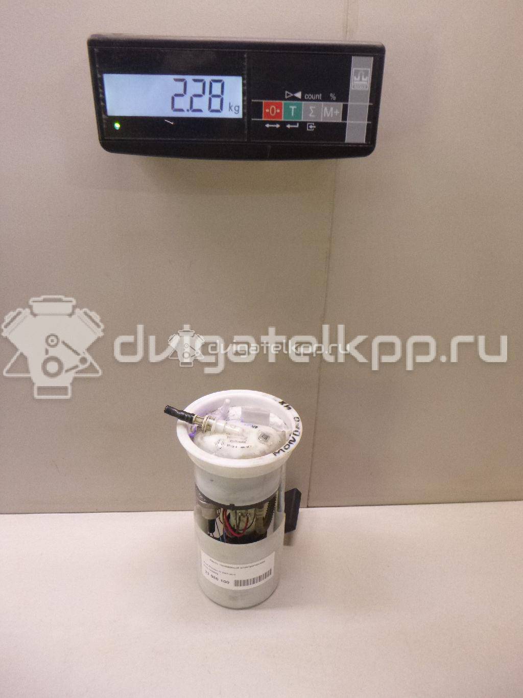 Фото Насос топливный электрический  1506989 для Ford Galaxy / S-Max / Mondeo {forloop.counter}}