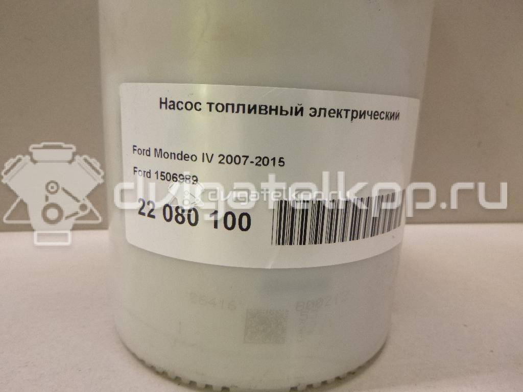 Фото Насос топливный электрический  1506989 для Ford Galaxy / S-Max / Mondeo {forloop.counter}}