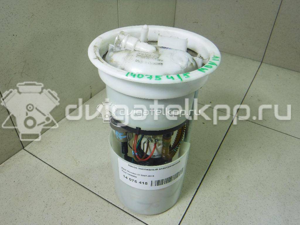 Фото Насос топливный электрический  1506989 для Ford Galaxy / S-Max / Mondeo {forloop.counter}}