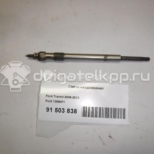 Фото Свеча накаливания  1309471 для Ford Tourneo / Galaxy / S-Max / Transit / Mondeo