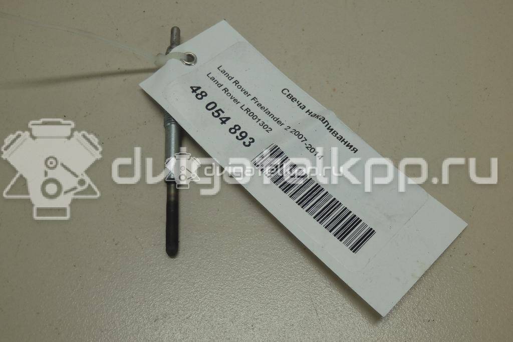 Фото Свеча накаливания  LR001302 для ford Galaxy {forloop.counter}}