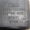 Фото Катушка зажигания  6E5G12A366AE для Ford Galaxy / S-Max / Mondeo {forloop.counter}}