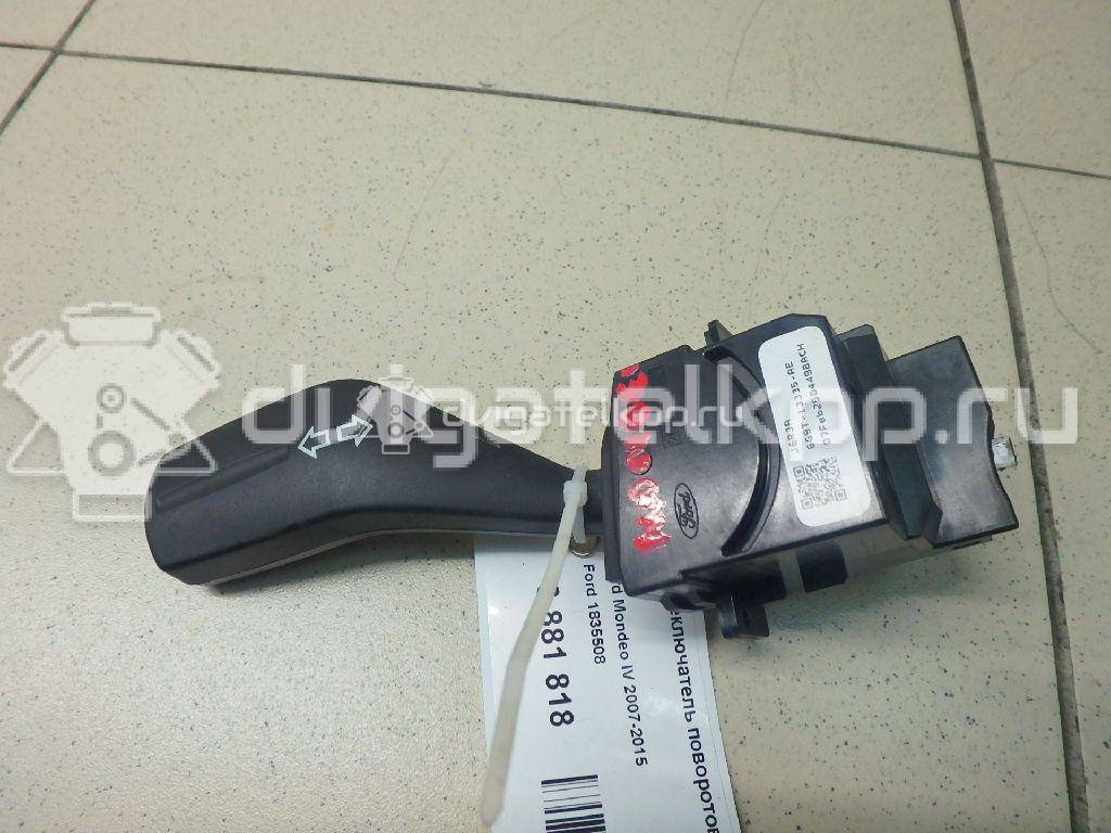 Фото Переключатель поворотов подрулевой  1835508 для Ford Galaxy / S-Max / Mondeo {forloop.counter}}