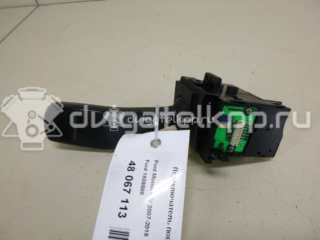 Фото Переключатель поворотов подрулевой  1835508 для Ford Galaxy / S-Max / Mondeo {forloop.counter}}