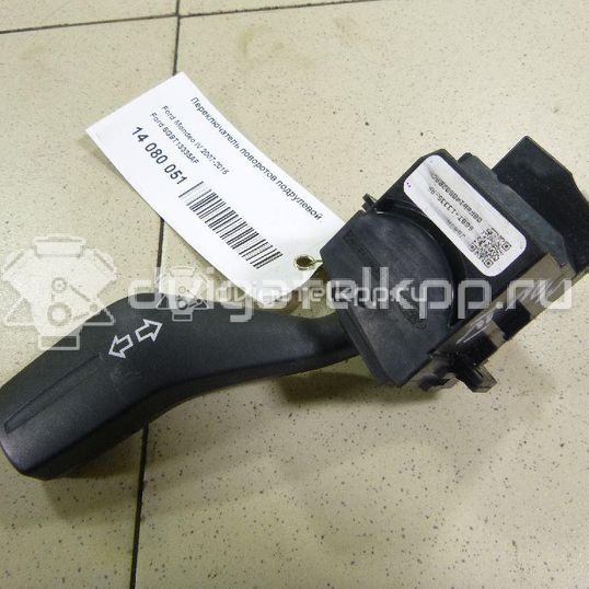 Фото Переключатель поворотов подрулевой  1835508 для Ford Galaxy / S-Max / Mondeo