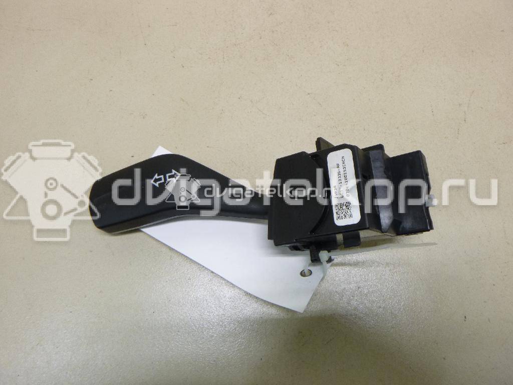 Фото Переключатель поворотов подрулевой  1835508 для Ford Galaxy / S-Max / Mondeo {forloop.counter}}