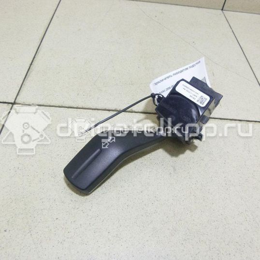Фото Переключатель поворотов подрулевой  1835508 для Ford Galaxy / S-Max / Mondeo