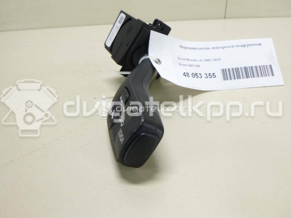 Фото Переключатель поворотов подрулевой  1507180 для Ford Galaxy / S-Max / Mondeo {forloop.counter}}