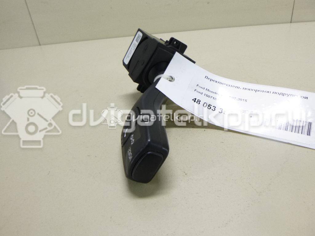 Фото Переключатель поворотов подрулевой  1507180 для Ford Galaxy / S-Max / Mondeo {forloop.counter}}