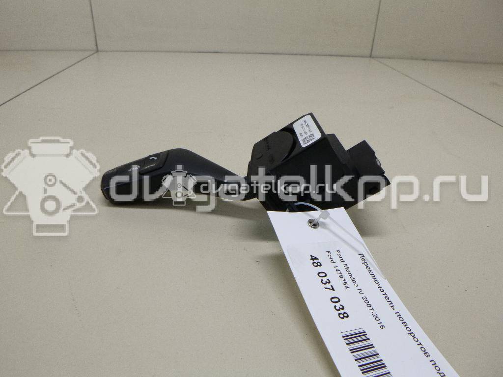 Фото Переключатель поворотов подрулевой  1479754 для Ford Galaxy / S-Max / Mondeo {forloop.counter}}