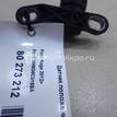 Фото Датчик положения коленвала  3M6G6C315BA для Ford Galaxy / Kuga / S-Max / Transit / Mondeo {forloop.counter}}