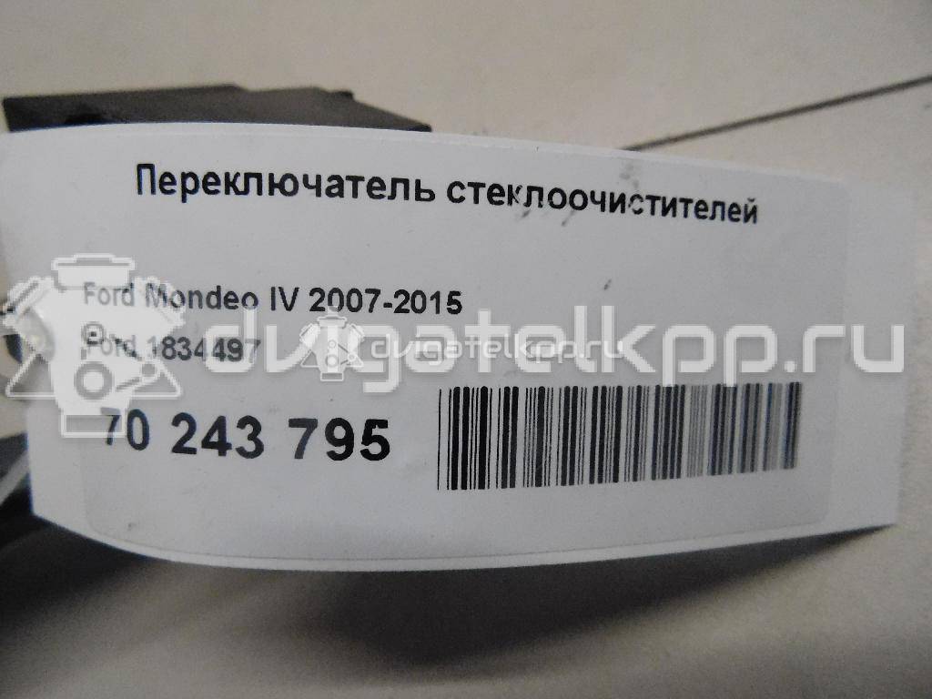 Фото Переключатель стеклоочистителей  1834497 для Ford Mondeo {forloop.counter}}