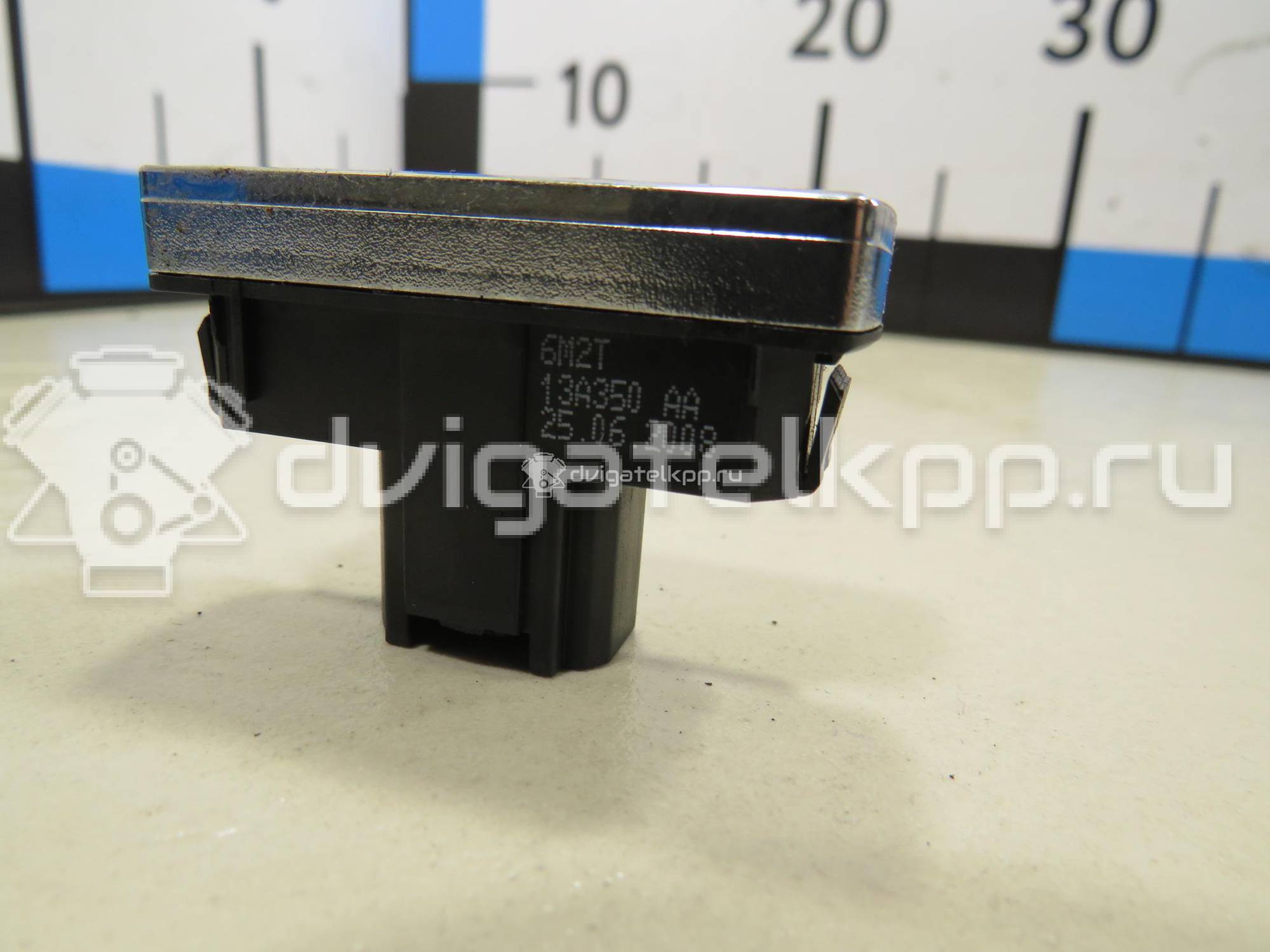Фото Кнопка аварийной сигнализации  1553762 для Ford Galaxy / S-Max / Mondeo {forloop.counter}}
