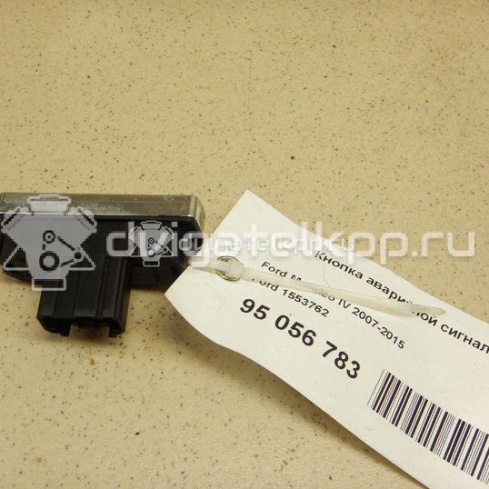 Фото Кнопка аварийной сигнализации  1553762 для Ford Galaxy / S-Max / Mondeo