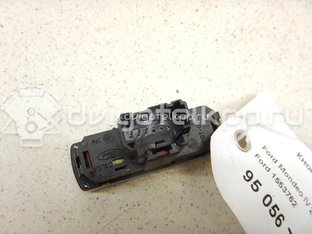 Фото Кнопка аварийной сигнализации  1553762 для Ford Galaxy / S-Max / Mondeo {forloop.counter}}
