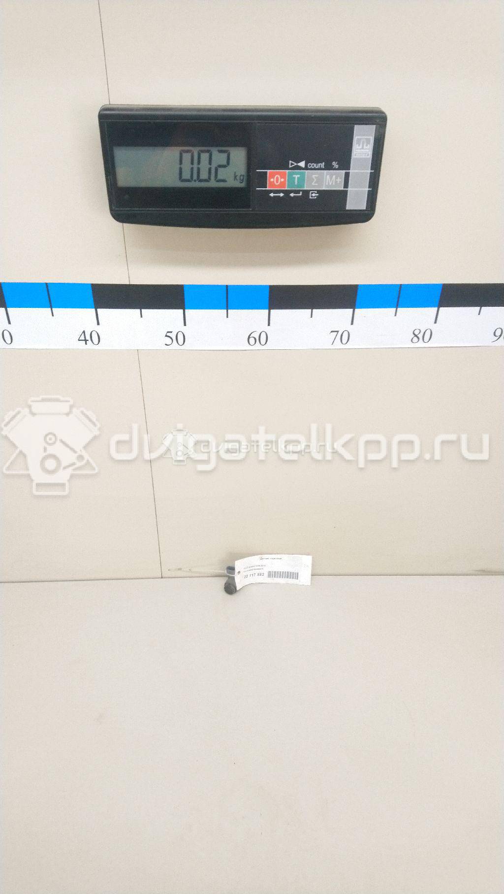 Фото Датчик парковки  6G9215K859CB для Ford Galaxy / S-Max / Mondeo {forloop.counter}}