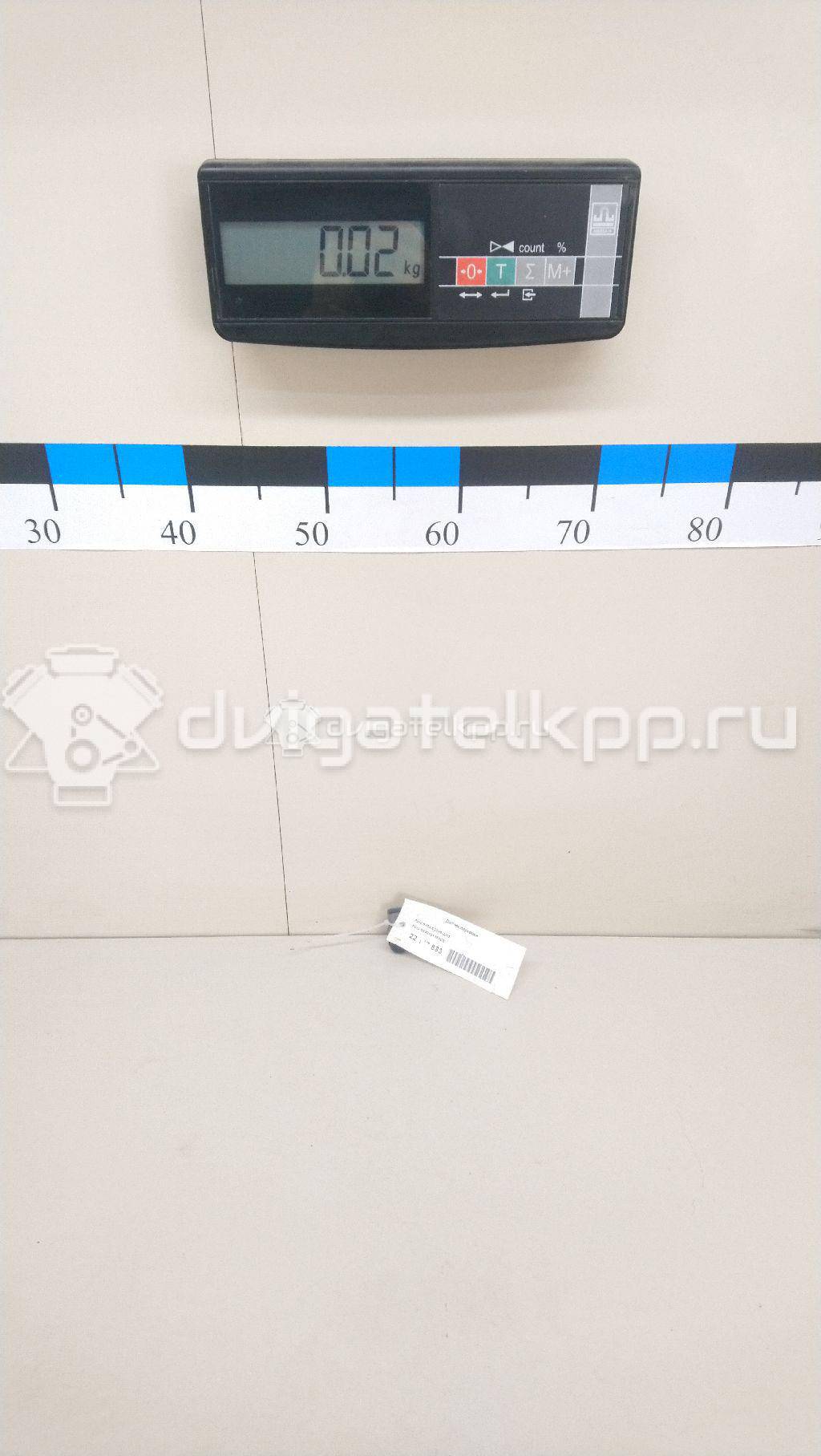 Фото Датчик парковки  6G9215K859CB для Ford Galaxy / S-Max / Mondeo {forloop.counter}}