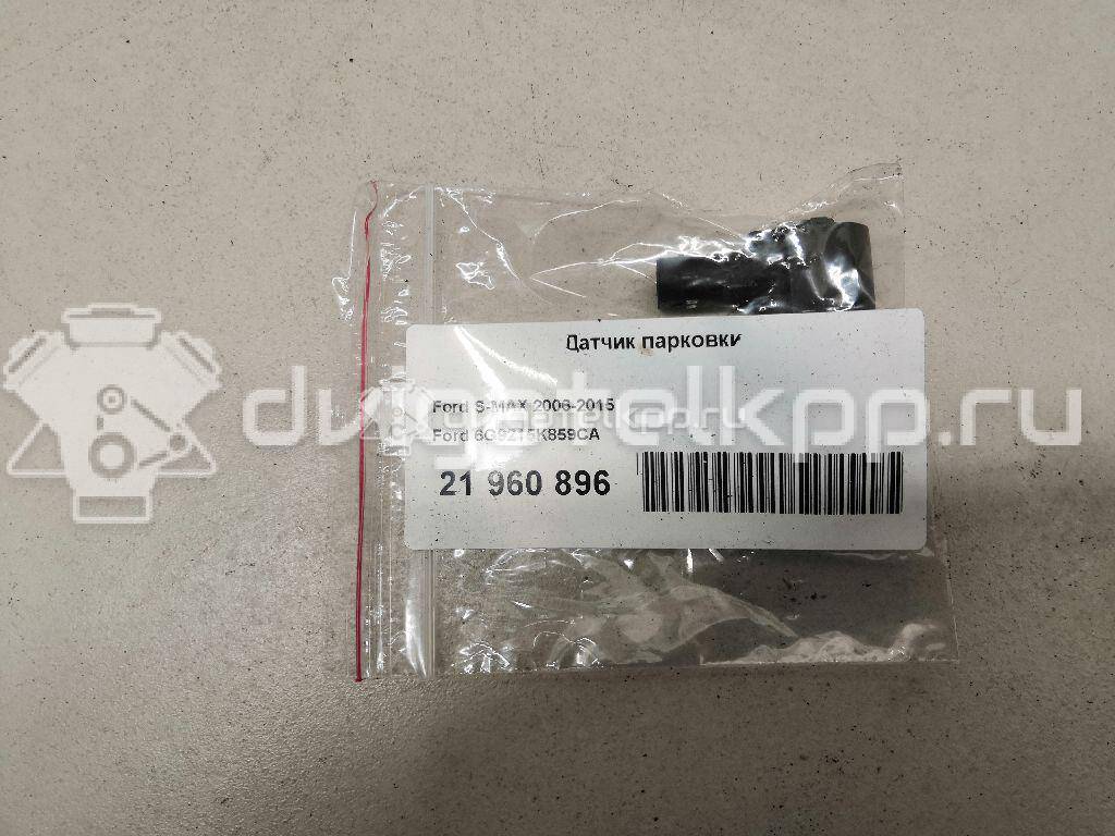 Фото Датчик парковки  6G9215K859CA для Ford Galaxy / S-Max {forloop.counter}}