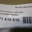 Фото Датчик парковки  6g9215k859db для Ford Galaxy / S-Max / Mondeo {forloop.counter}}