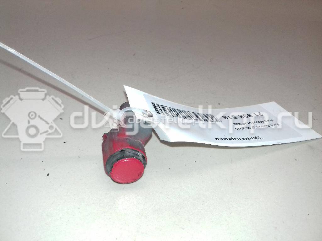 Фото Датчик парковки  6g9215k859db для Ford Galaxy / S-Max / Mondeo {forloop.counter}}