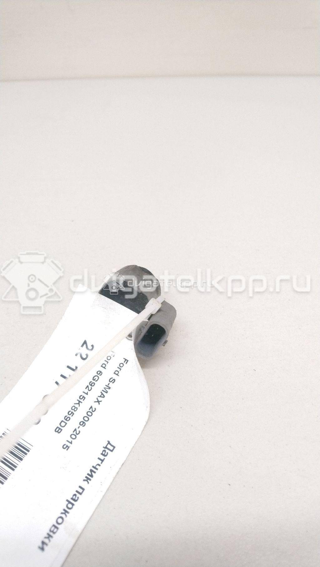 Фото Датчик парковки  6g9215k859db для Ford Galaxy / S-Max / Mondeo {forloop.counter}}