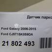 Фото Датчик парковки  CJ5T15K859DA для Ford Galaxy / S-Max / Mondeo {forloop.counter}}