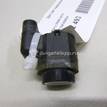 Фото Датчик парковки  CJ5T15K859DA для Ford Galaxy / S-Max / Mondeo {forloop.counter}}