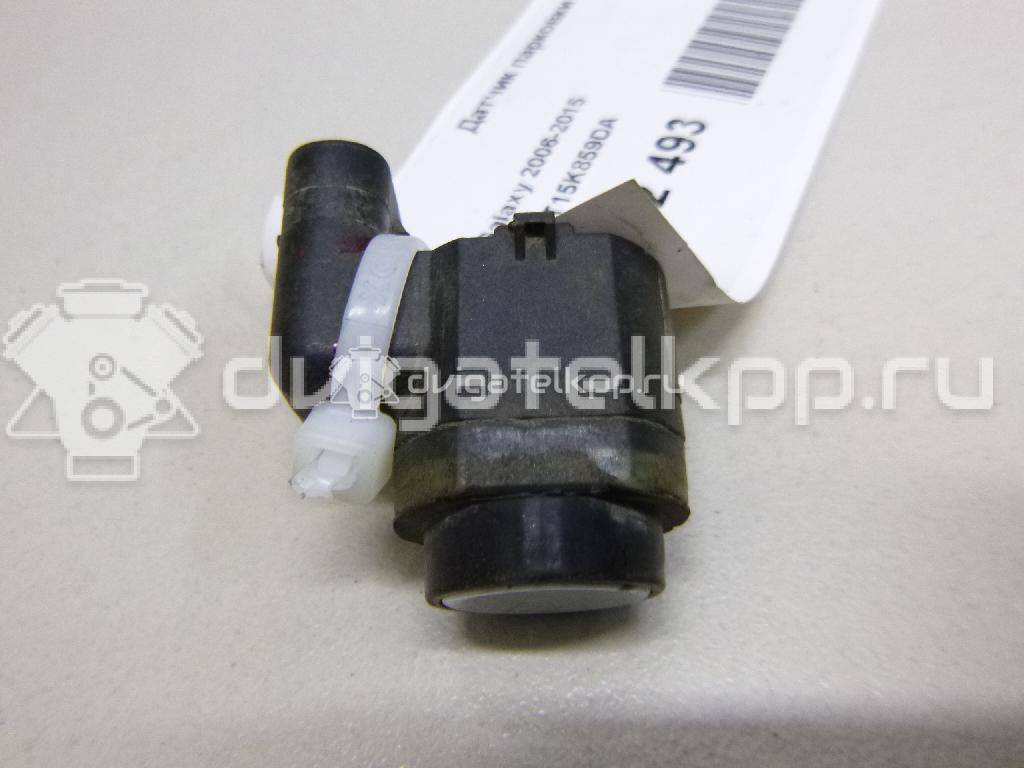 Фото Датчик парковки  CJ5T15K859DA для Ford Galaxy / S-Max / Mondeo {forloop.counter}}
