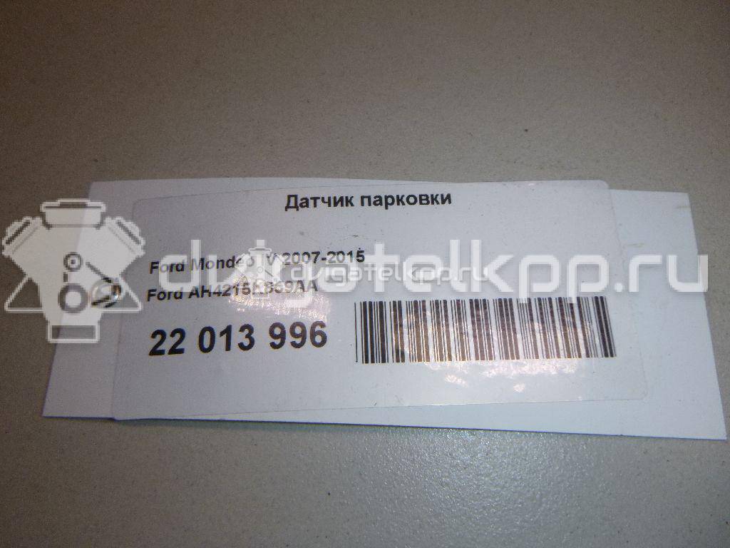 Фото Датчик парковки  ah4215k859aa для Ford Galaxy / S-Max / Mondeo {forloop.counter}}
