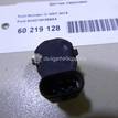 Фото Датчик парковки  AH4215K859AA для Ford Galaxy / S-Max / Mondeo {forloop.counter}}