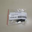Фото Датчик парковки  1765444 для Ford Galaxy / S-Max / Mondeo {forloop.counter}}