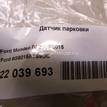 Фото Датчик парковки  6G9215K859DC для Ford Galaxy / S-Max / Mondeo {forloop.counter}}