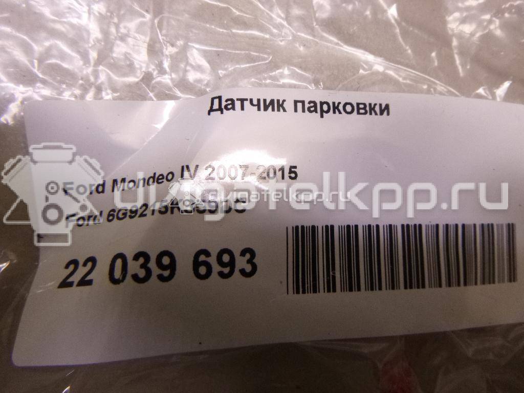 Фото Датчик парковки  6G9215K859DC для Ford Galaxy / S-Max / Mondeo {forloop.counter}}
